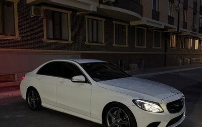 Mercedes-Benz C-Класс, 2015 год, 1 790 000 рублей, 1 фотография