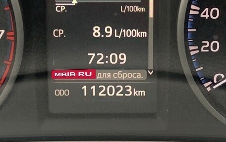 Toyota RAV4, 2017 год, 2 150 000 рублей, 3 фотография