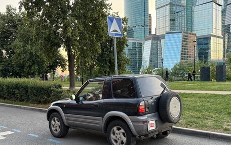 Toyota RAV4, 1998 год, 580 000 рублей, 2 фотография