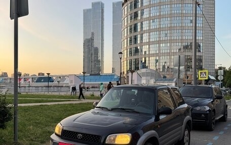 Toyota RAV4, 1998 год, 580 000 рублей, 7 фотография