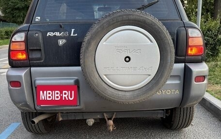 Toyota RAV4, 1998 год, 580 000 рублей, 6 фотография