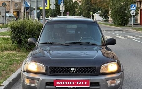 Toyota RAV4, 1998 год, 580 000 рублей, 8 фотография