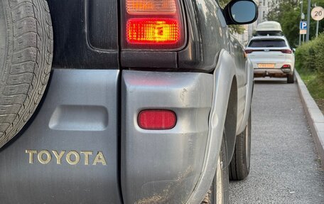 Toyota RAV4, 1998 год, 580 000 рублей, 18 фотография