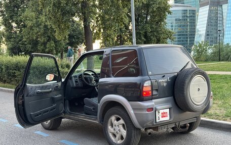 Toyota RAV4, 1998 год, 580 000 рублей, 11 фотография