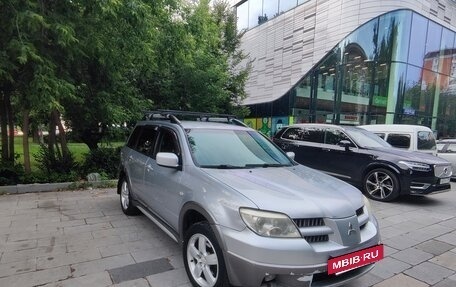 Mitsubishi Outlander III рестайлинг 3, 2006 год, 449 000 рублей, 5 фотография