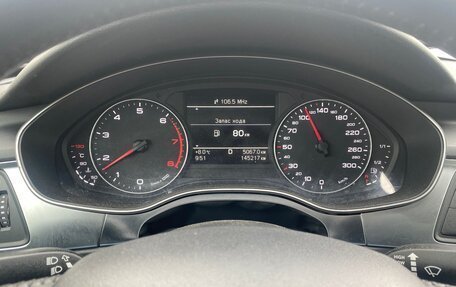 Audi A6, 2014 год, 1 600 000 рублей, 5 фотография
