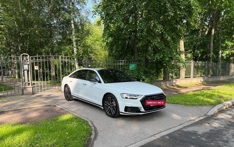 Audi A8, 2019 год, 5 750 000 рублей, 9 фотография