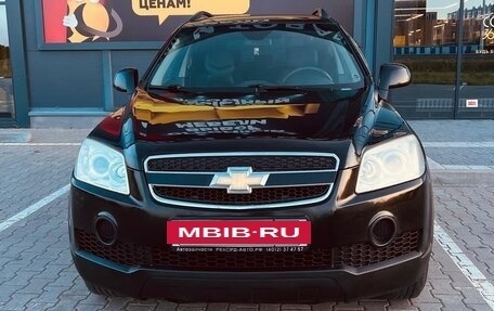Chevrolet Captiva I, 2007 год, 870 000 рублей, 5 фотография