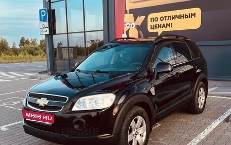 Chevrolet Captiva I, 2007 год, 870 000 рублей, 16 фотография