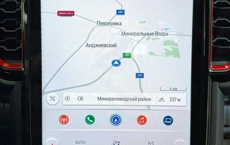 Ford Ranger, 2024 год, 12 800 000 рублей, 31 фотография