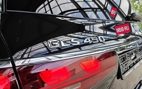 Mercedes-Benz GLS, 2024 год, 19 900 000 рублей, 10 фотография