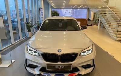 BMW M2 F87, 2021 год, 6 290 000 рублей, 1 фотография