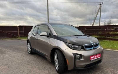 BMW i3 I01 рестайлинг, 2014 год, 1 320 000 рублей, 1 фотография