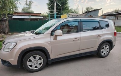 Chevrolet Orlando I, 2011 год, 980 000 рублей, 1 фотография