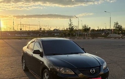Mazda 3, 2006 год, 410 000 рублей, 1 фотография