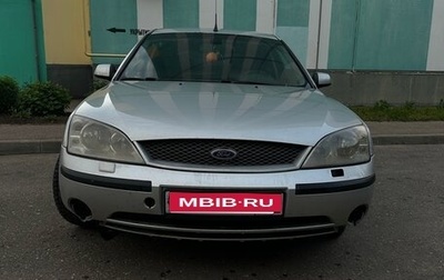 Ford Mondeo III, 2001 год, 250 000 рублей, 1 фотография