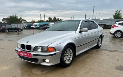 BMW 5 серия, 1999 год, 500 000 рублей, 1 фотография