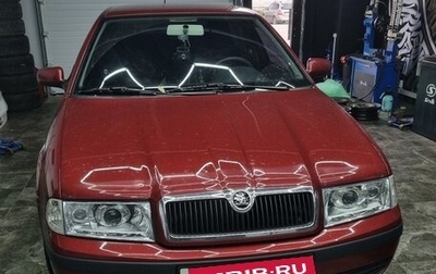 Skoda Octavia IV, 2008 год, 650 000 рублей, 1 фотография