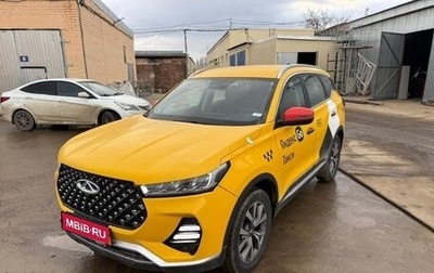 Chery Tiggo 7 Pro, 2022 год, 1 126 800 рублей, 1 фотография