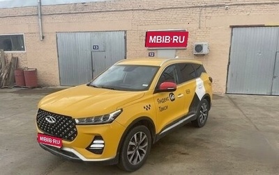 Chery Tiggo 7 Pro, 2022 год, 1 352 700 рублей, 1 фотография