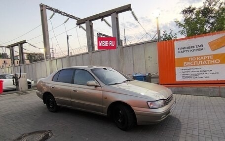 Toyota Carina, 1993 год, 150 000 рублей, 17 фотография