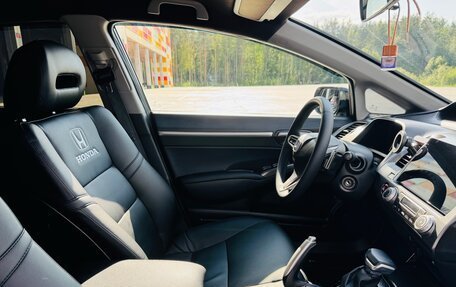 Honda Civic VIII, 2010 год, 950 000 рублей, 3 фотография