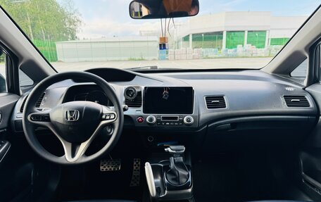 Honda Civic VIII, 2010 год, 950 000 рублей, 6 фотография