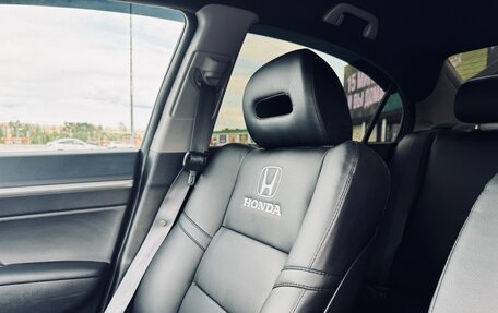 Honda Civic VIII, 2010 год, 950 000 рублей, 21 фотография