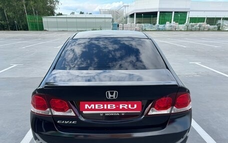 Honda Civic VIII, 2010 год, 950 000 рублей, 24 фотография