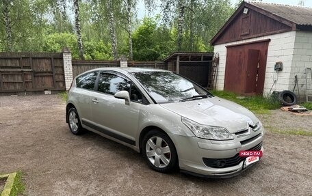 Citroen C4 II рестайлинг, 2008 год, 550 000 рублей, 3 фотография