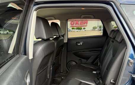 Nissan Qashqai, 2007 год, 890 000 рублей, 12 фотография