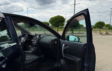 Nissan Qashqai, 2007 год, 890 000 рублей, 14 фотография