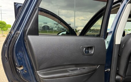 Nissan Qashqai, 2007 год, 890 000 рублей, 13 фотография