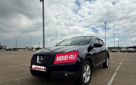Nissan Qashqai, 2007 год, 890 000 рублей, 20 фотография