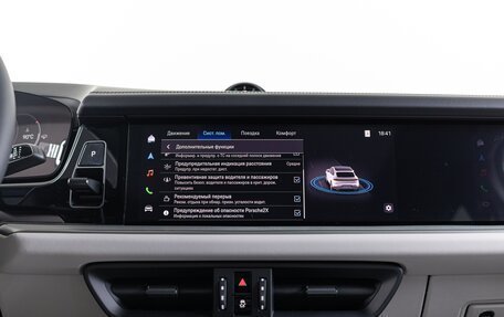 Porsche Cayenne III, 2025 год, 16 390 000 рублей, 21 фотография