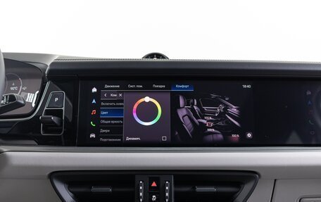 Porsche Cayenne III, 2025 год, 16 390 000 рублей, 22 фотография