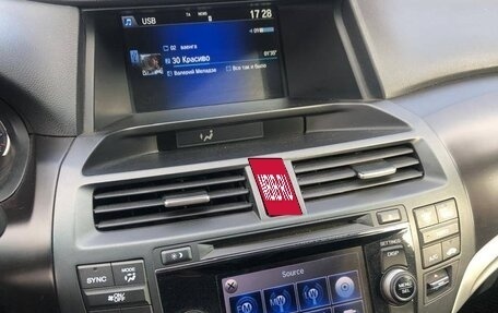 Honda Crosstour I рестайлинг, 2013 год, 1 800 000 рублей, 12 фотография
