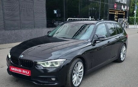 BMW 3 серия, 2019 год, 2 350 000 рублей, 9 фотография