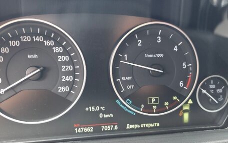 BMW 3 серия, 2019 год, 2 350 000 рублей, 17 фотография