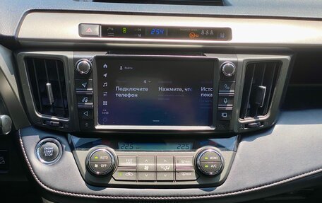 Toyota RAV4, 2014 год, 2 300 000 рублей, 14 фотография