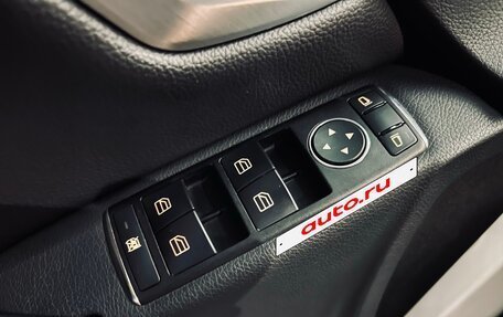 Mercedes-Benz C-Класс, 2012 год, 1 450 000 рублей, 14 фотография