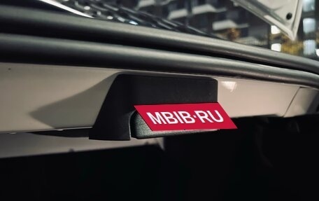 Mercedes-Benz C-Класс, 2012 год, 1 450 000 рублей, 16 фотография