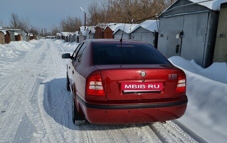 Skoda Octavia IV, 2008 год, 650 000 рублей, 5 фотография