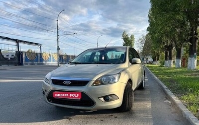 Ford Focus II рестайлинг, 2008 год, 400 000 рублей, 1 фотография