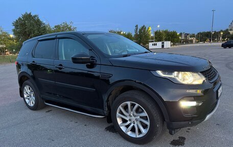 Land Rover Discovery Sport I рестайлинг, 2016 год, 2 350 000 рублей, 2 фотография