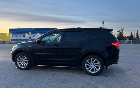 Land Rover Discovery Sport I рестайлинг, 2016 год, 2 350 000 рублей, 6 фотография