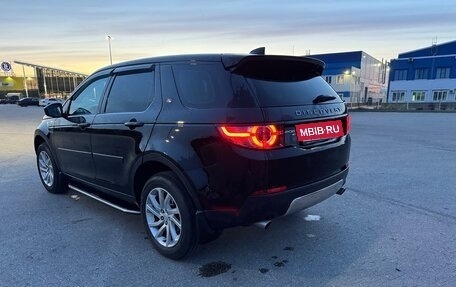 Land Rover Discovery Sport I рестайлинг, 2016 год, 2 350 000 рублей, 5 фотография