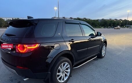 Land Rover Discovery Sport I рестайлинг, 2016 год, 2 350 000 рублей, 3 фотография