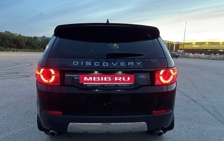 Land Rover Discovery Sport I рестайлинг, 2016 год, 2 350 000 рублей, 4 фотография
