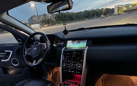 Land Rover Discovery Sport I рестайлинг, 2016 год, 2 350 000 рублей, 13 фотография